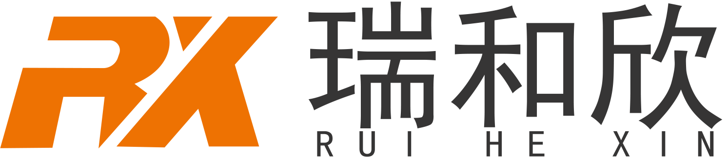 深圳市瑞和欣機電有限公司